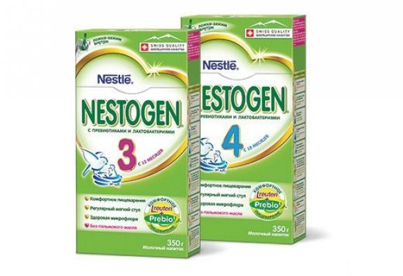 Тестирование Молочка Nestogen® 3 и Nestogen® 4 в Buzzaar до 21 сентября 2018 года