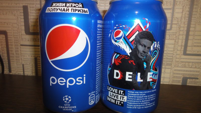 Акция Pepsi: «Живи игрой - получай призы!»