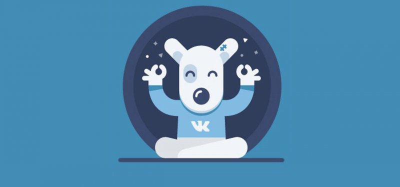 ВКонтакте исполнилось 12 лет! Вы можете бесплатно отправить 12 подарков друзьям и близким.