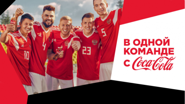 Месяц подписки на Okko за покупку Coca-Cola с 11 мая по 7 июля 2020 года